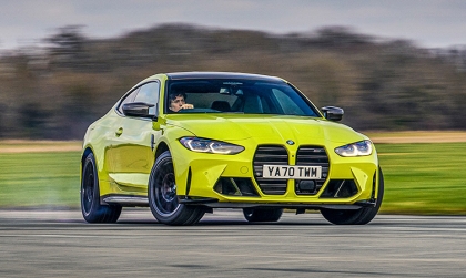 Clip BMW giới thiệu M4 G82 coupé 2020